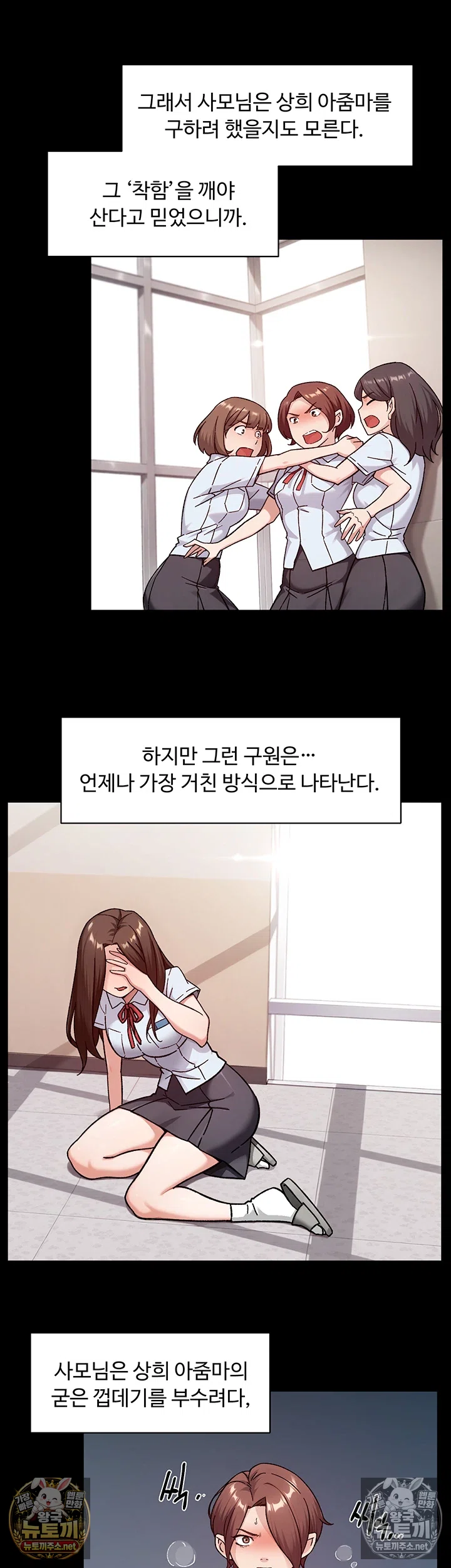 Cleaning Service Raw 26