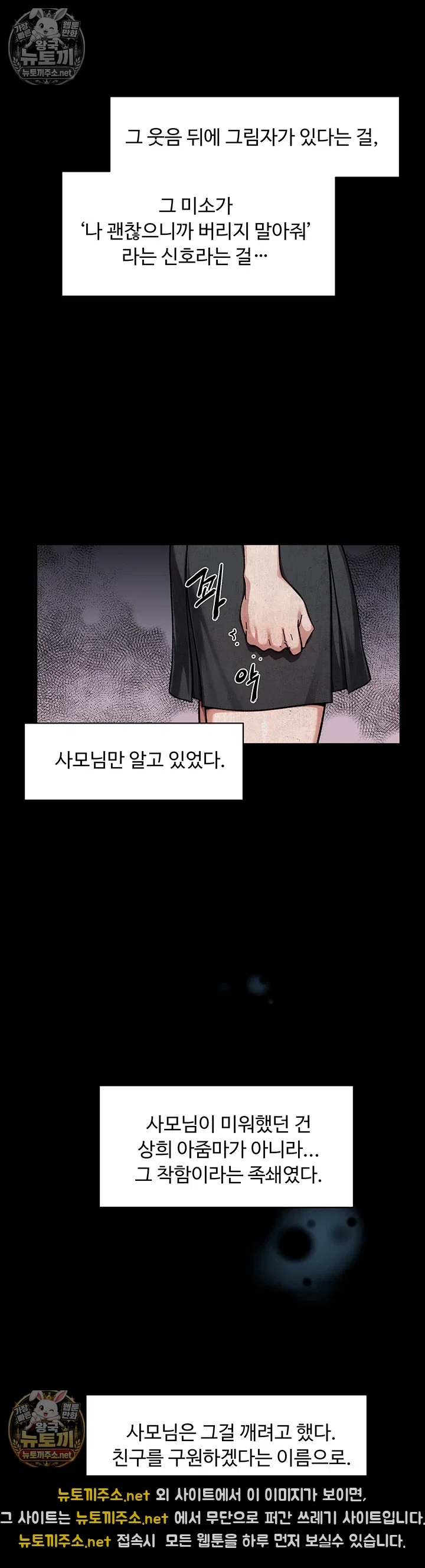 Cleaning Service Raw 29