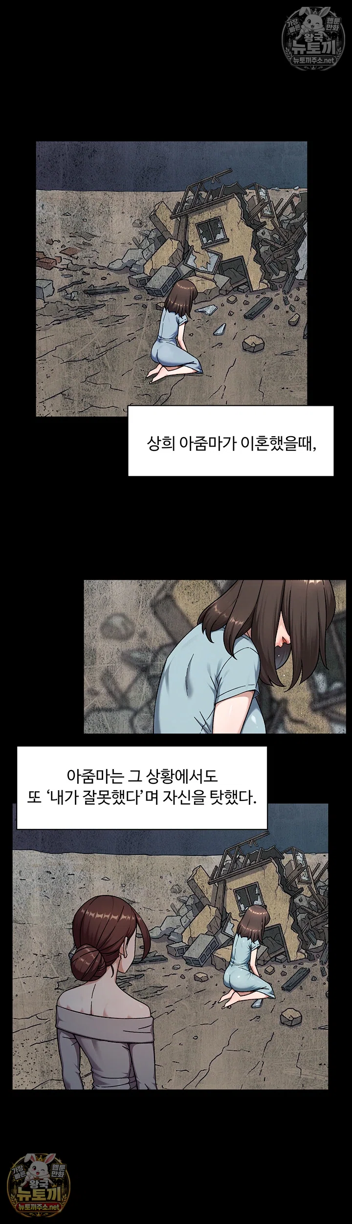 Cleaning Service Raw 31