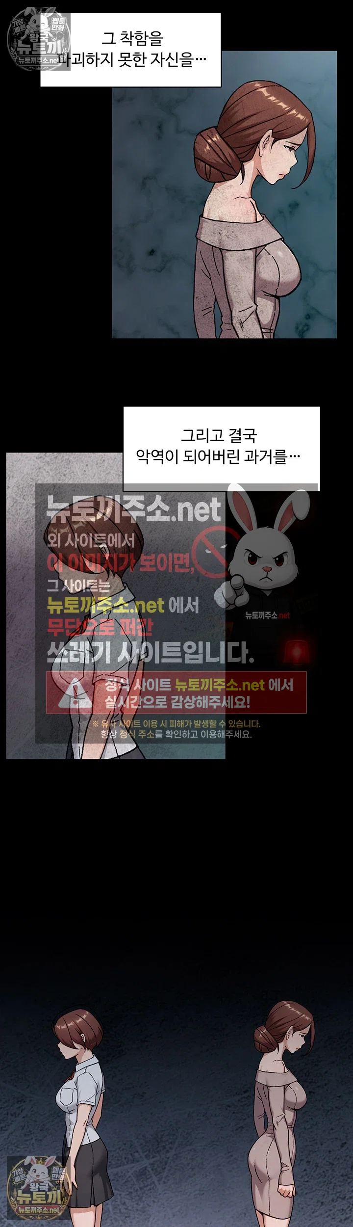 Cleaning Service Raw 35