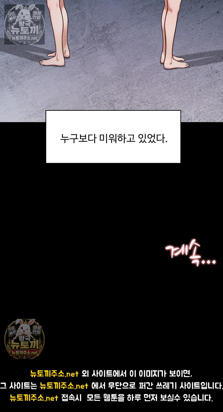 Cleaning Service Raw 36
