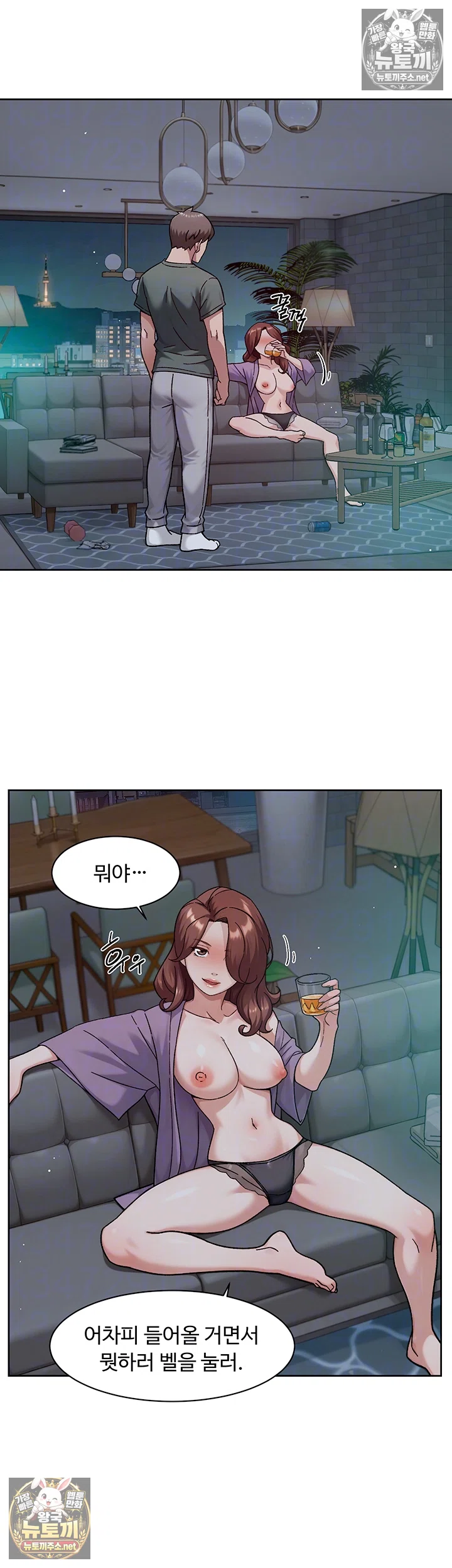 Cleaning Service Raw 6