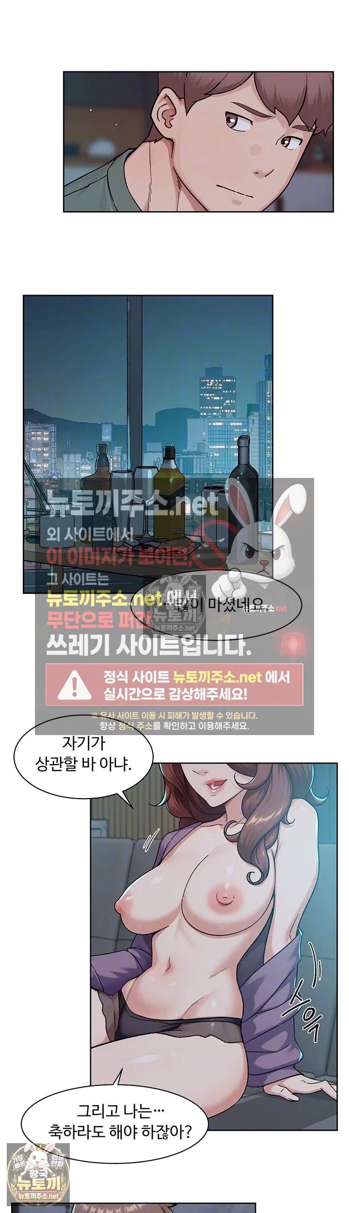 Cleaning Service Raw 9