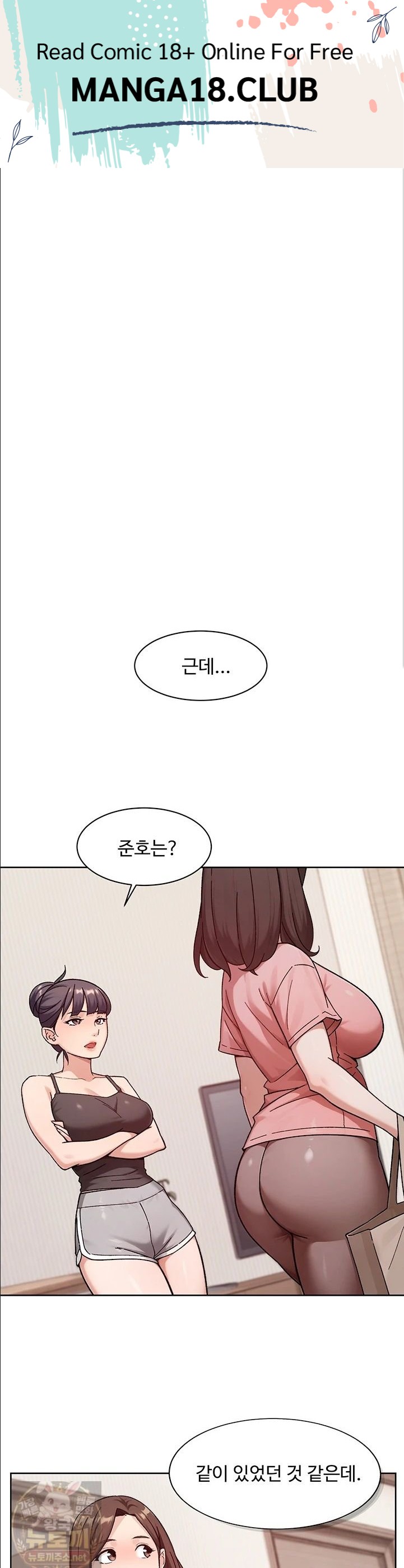 Cleaning Service Raw 1