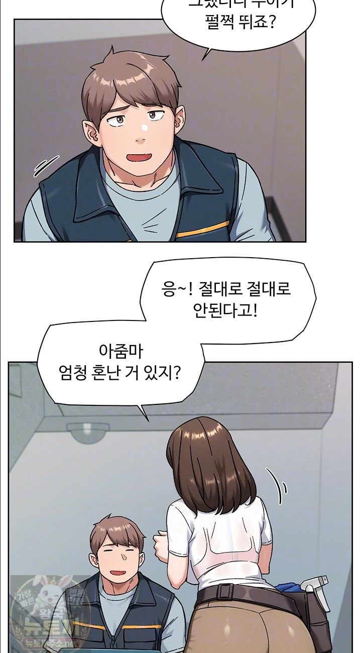 Cleaning Service Raw 12