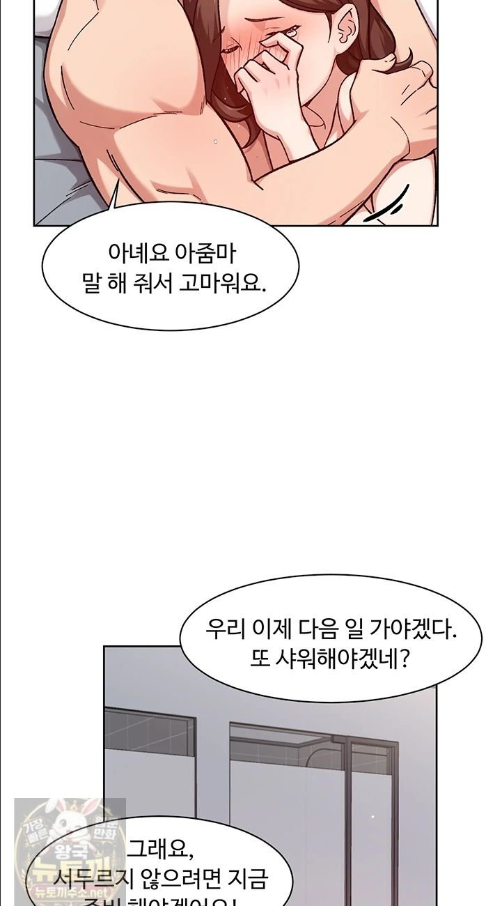 Cleaning Service Raw 24