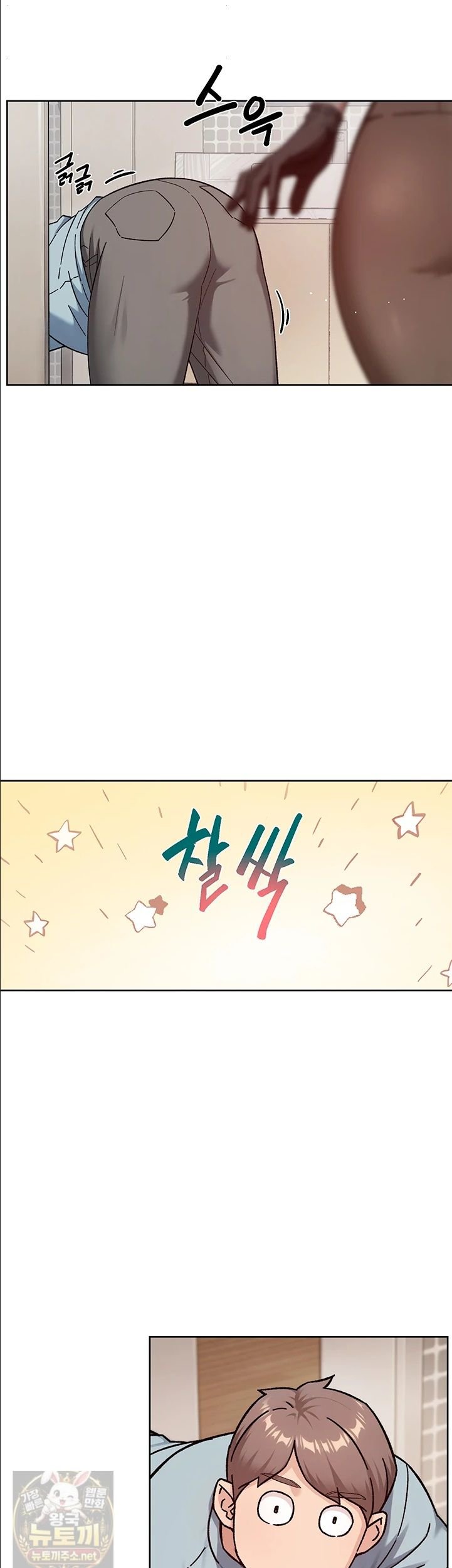 Cleaning Service Raw 28