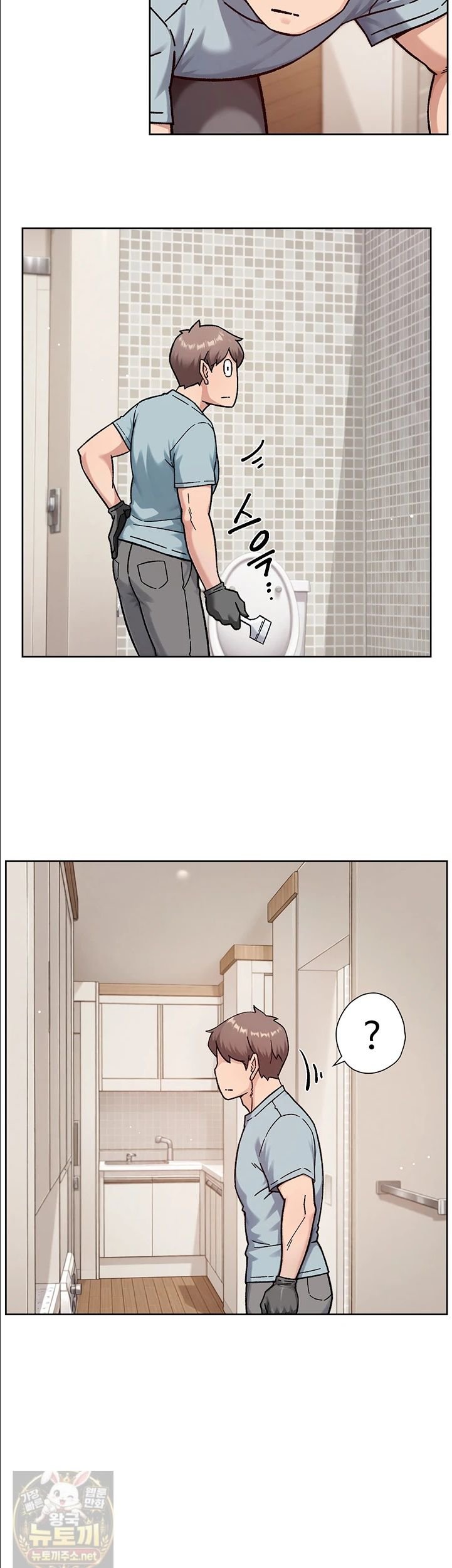 Cleaning Service Raw 29