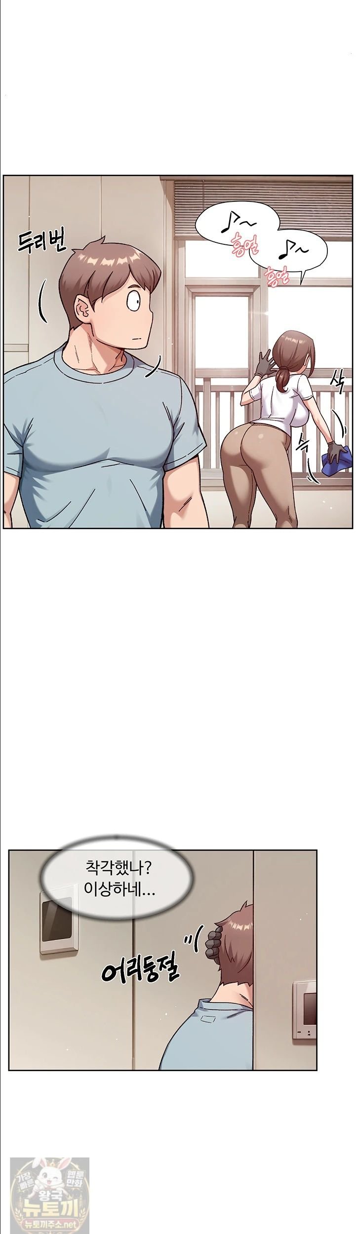 Cleaning Service Raw 30