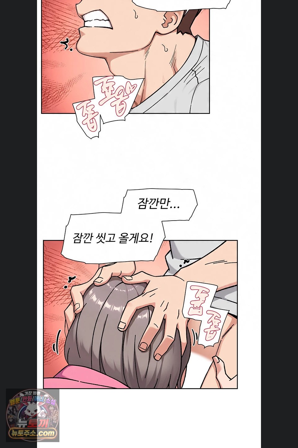 Cleaning Service Raw 2
