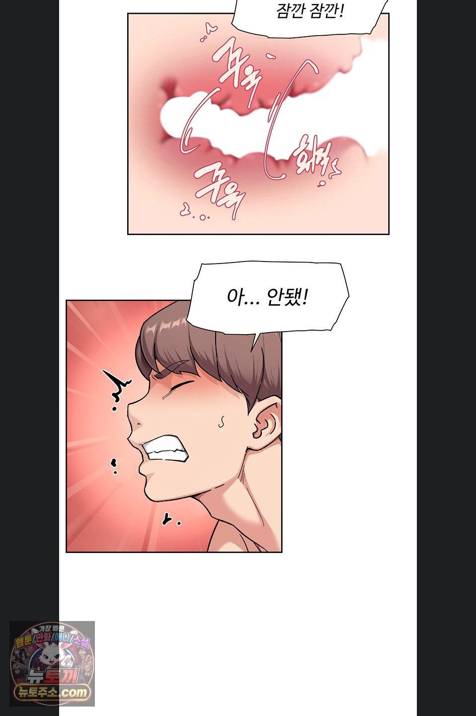 Cleaning Service Raw 13