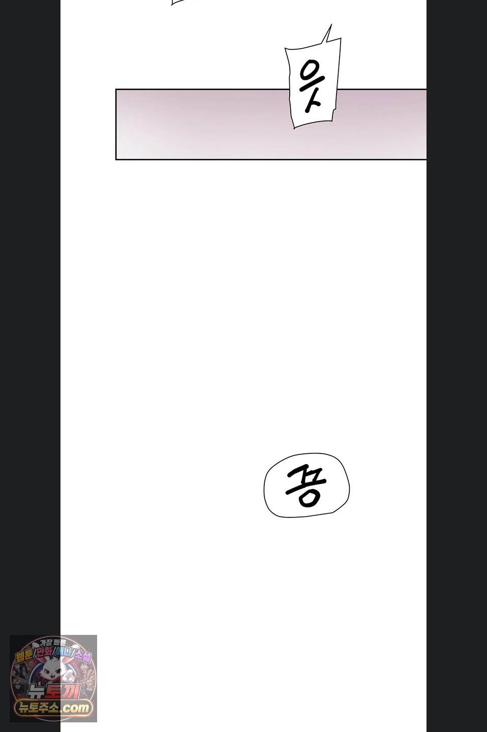 Cleaning Service Raw 24