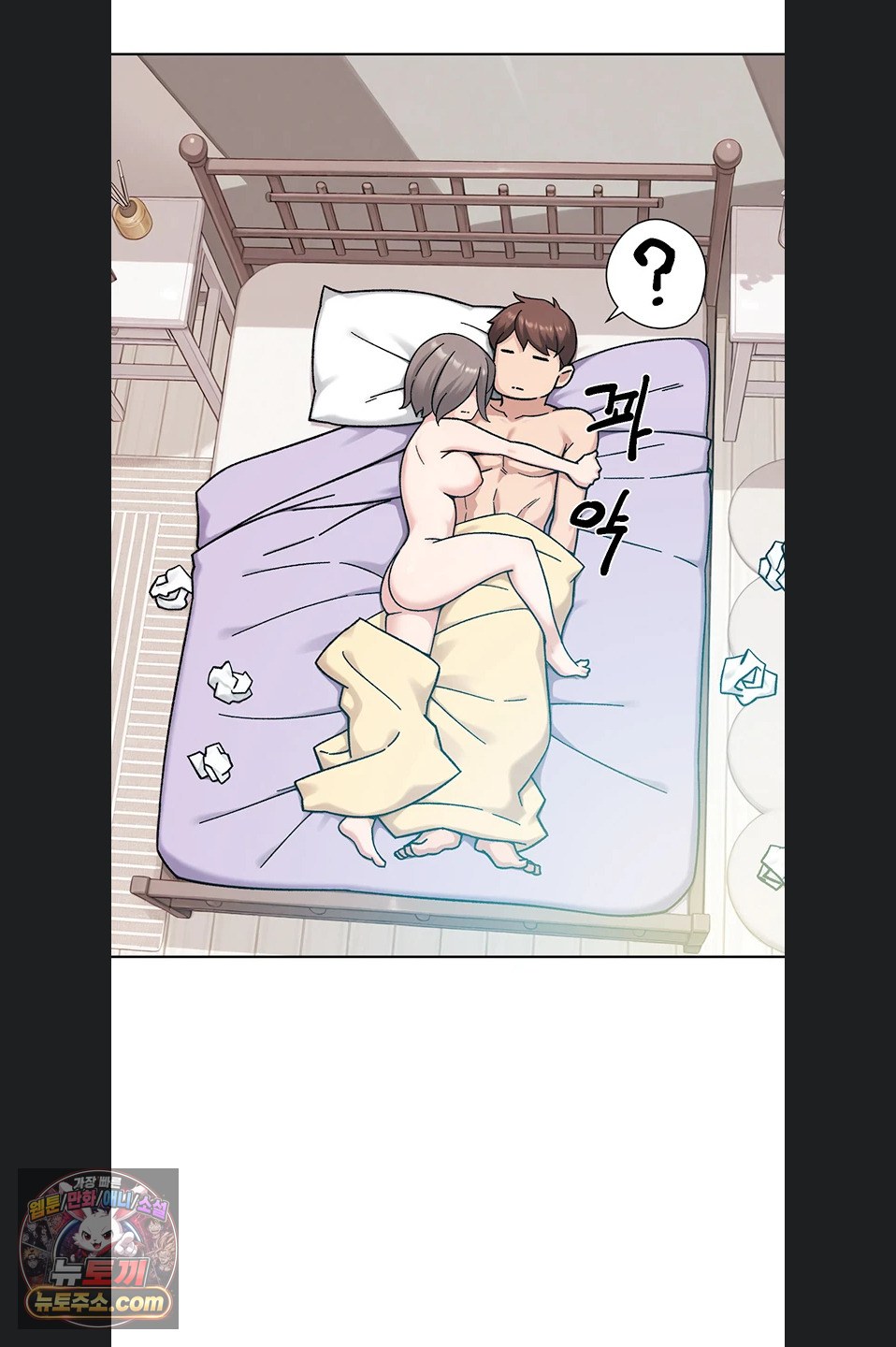 Cleaning Service Raw 26