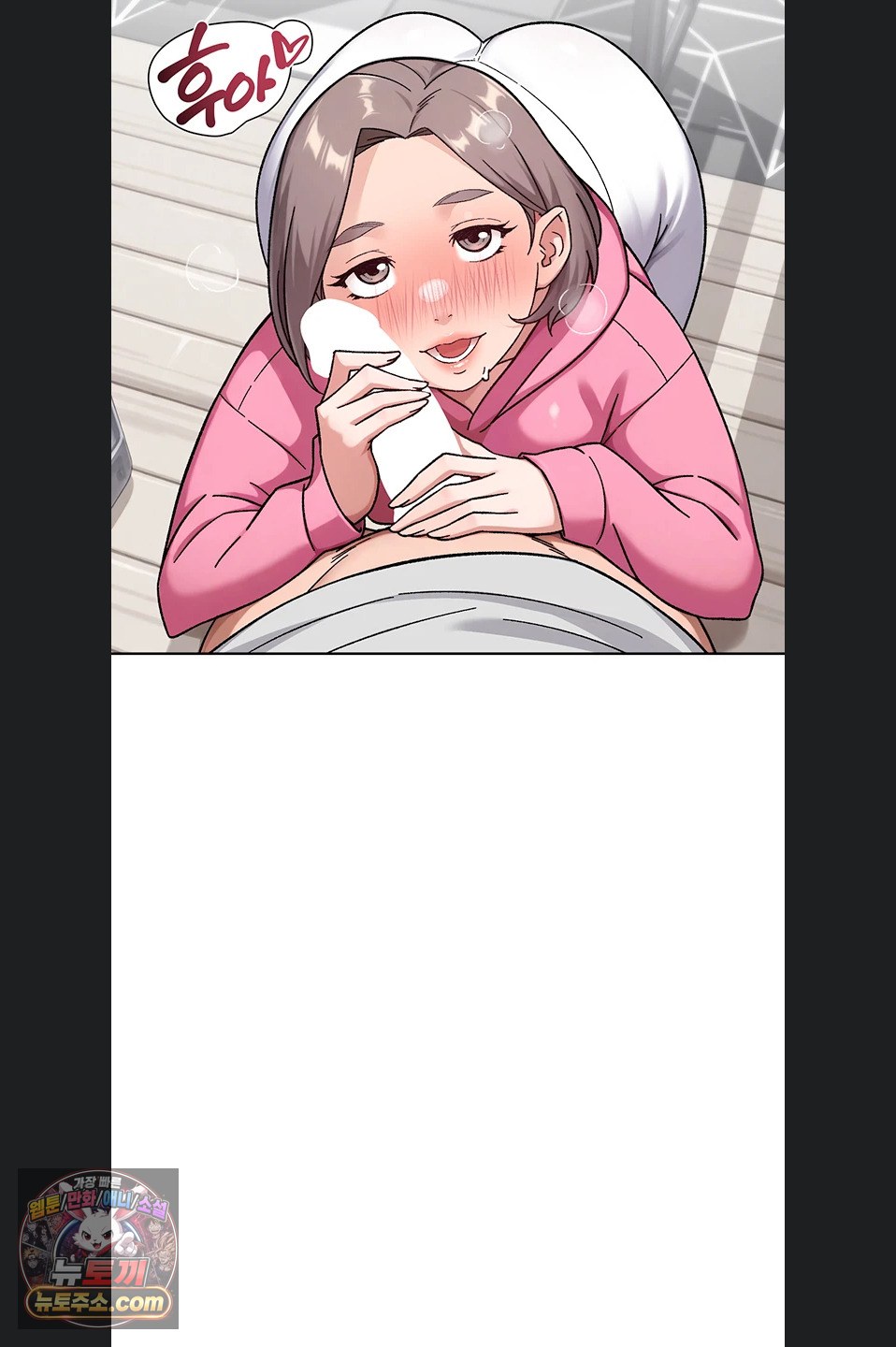 Cleaning Service Raw 5