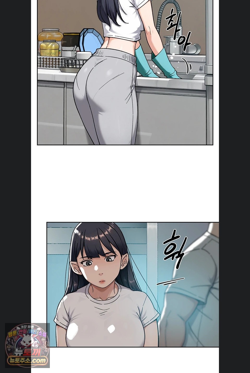 Cleaning Service Raw 42
