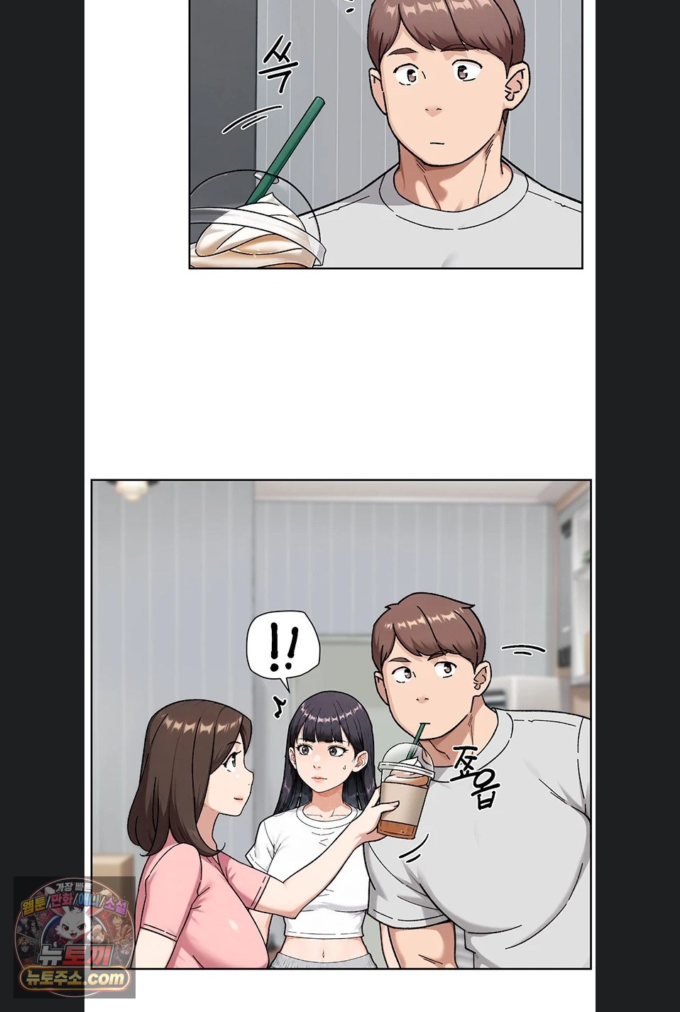 Cleaning Service Raw 49