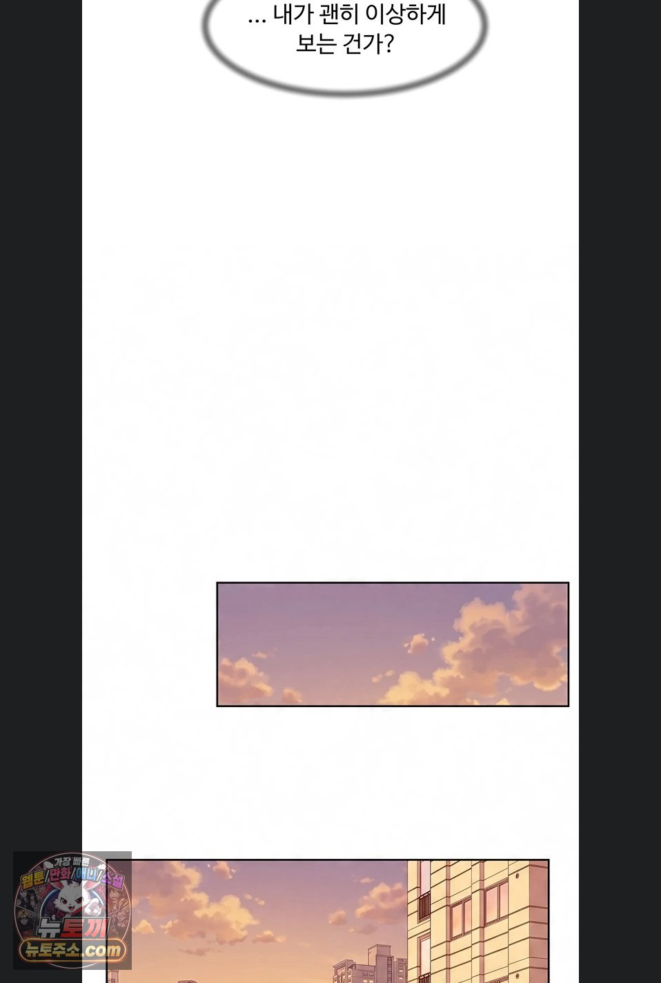 Cleaning Service Raw 53