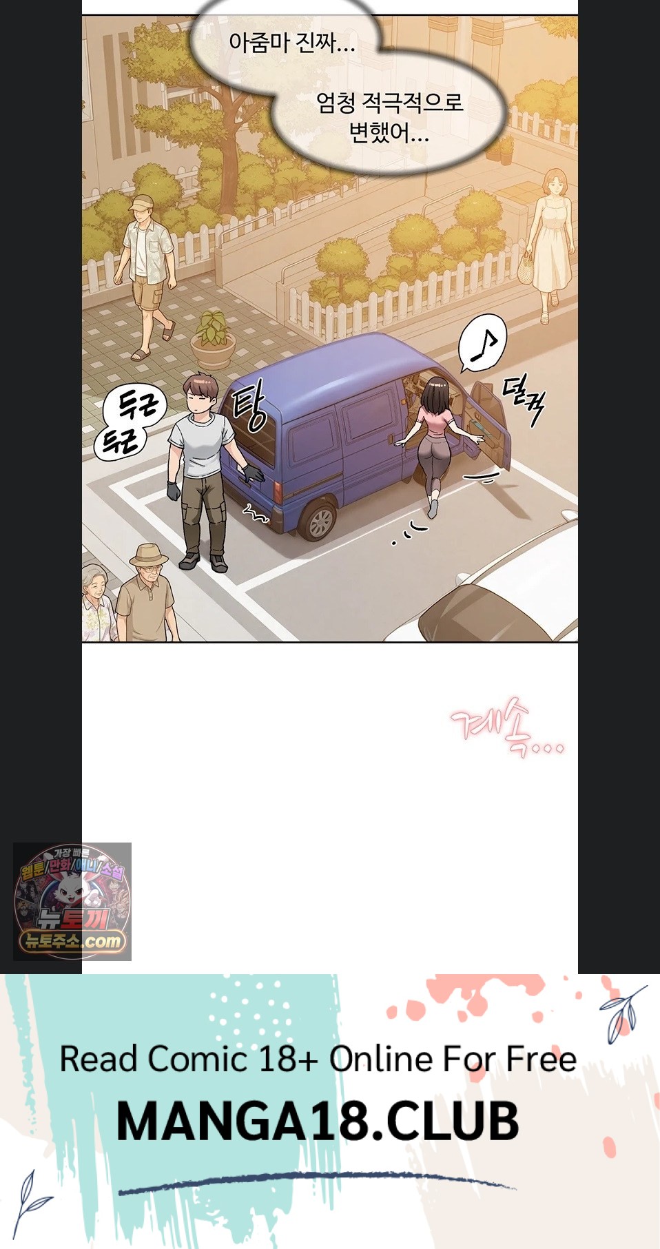 Cleaning Service Raw 57
