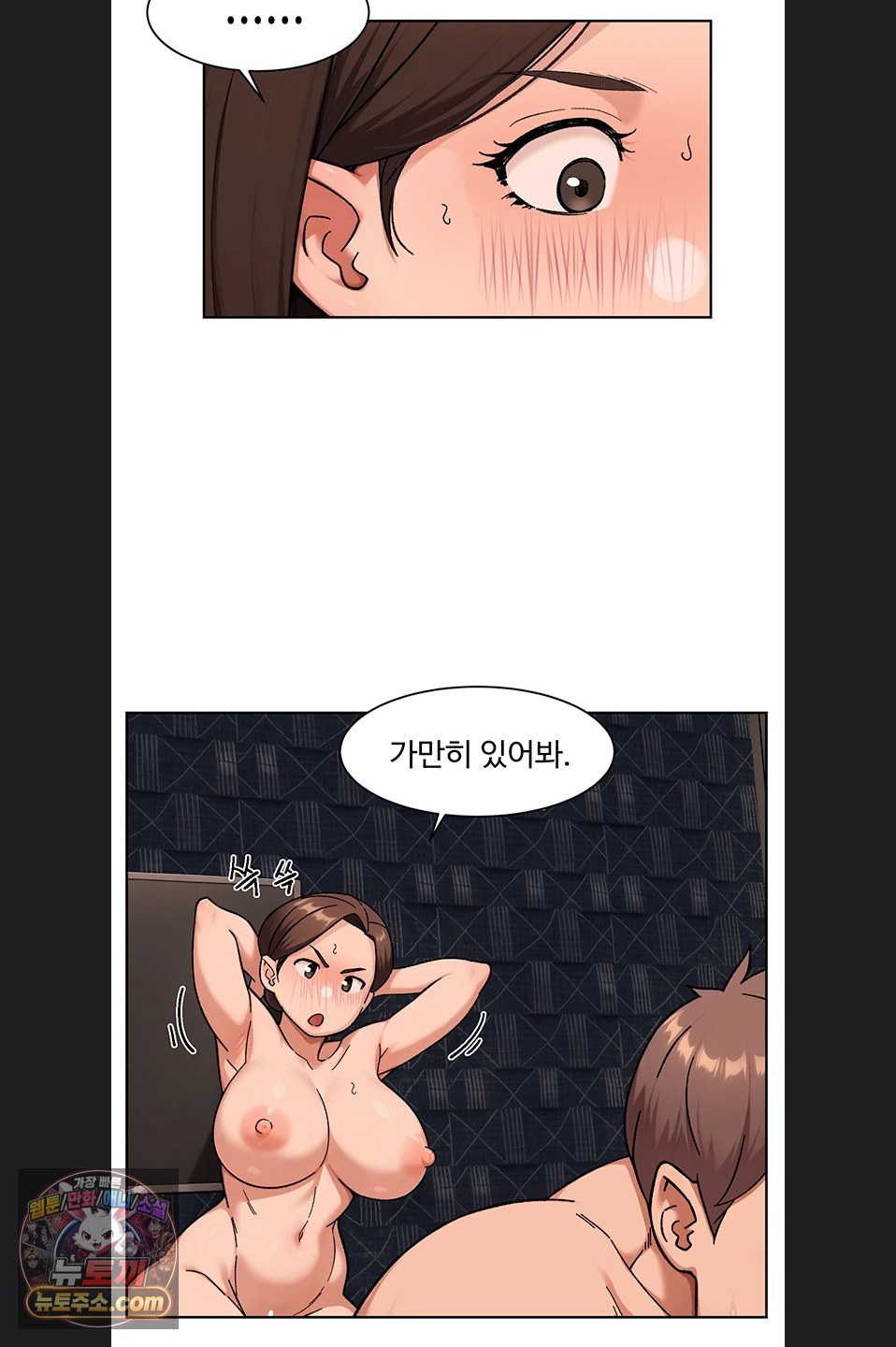 Cleaning Service Raw 20