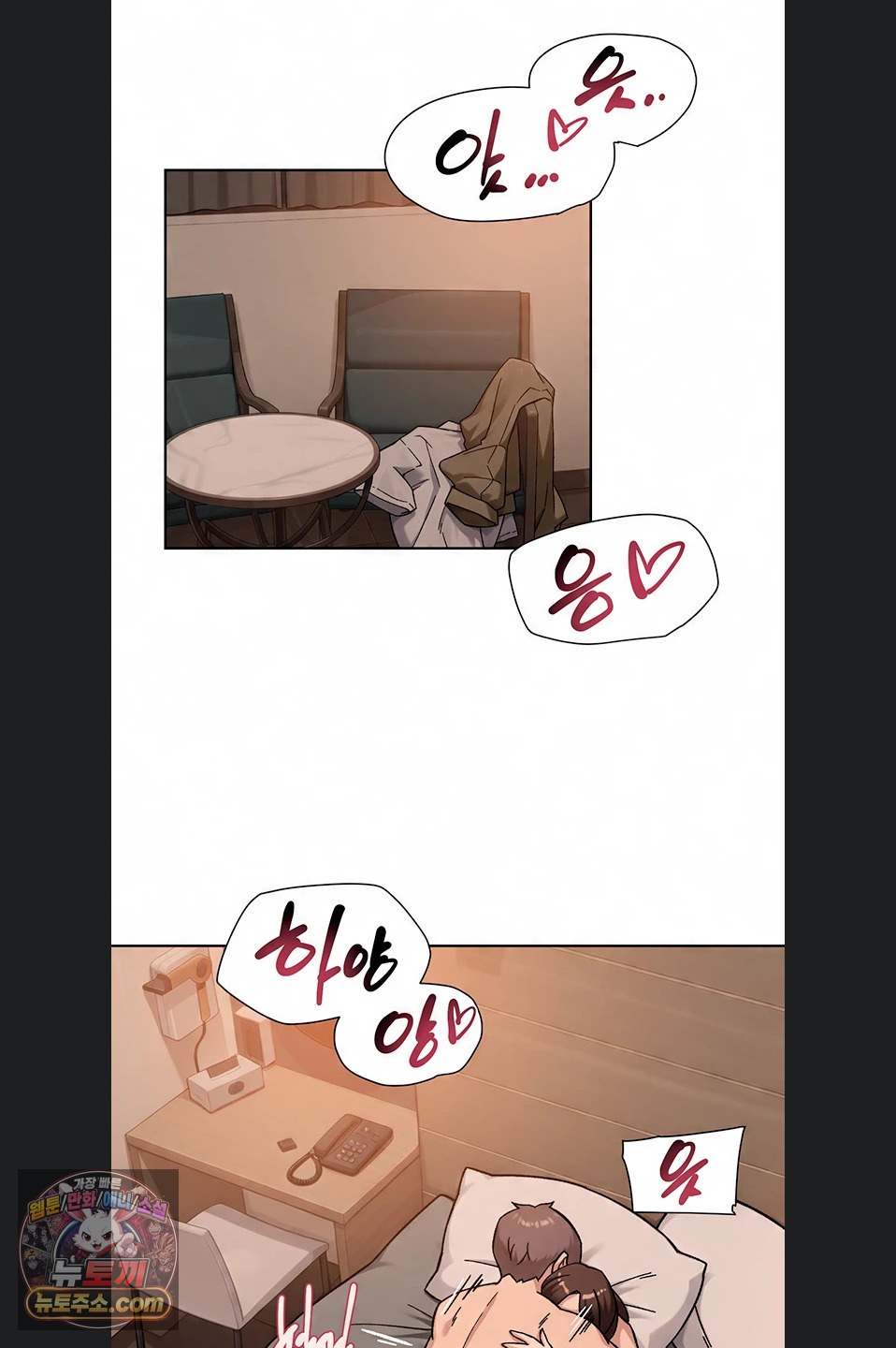 Cleaning Service Raw 3