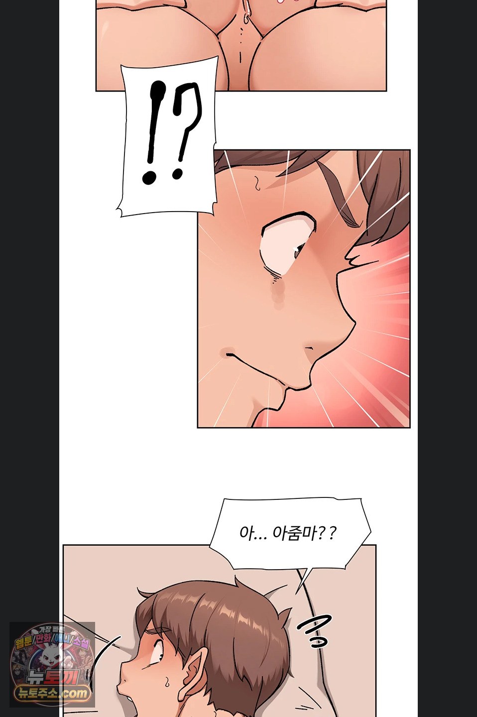 Cleaning Service Raw 27