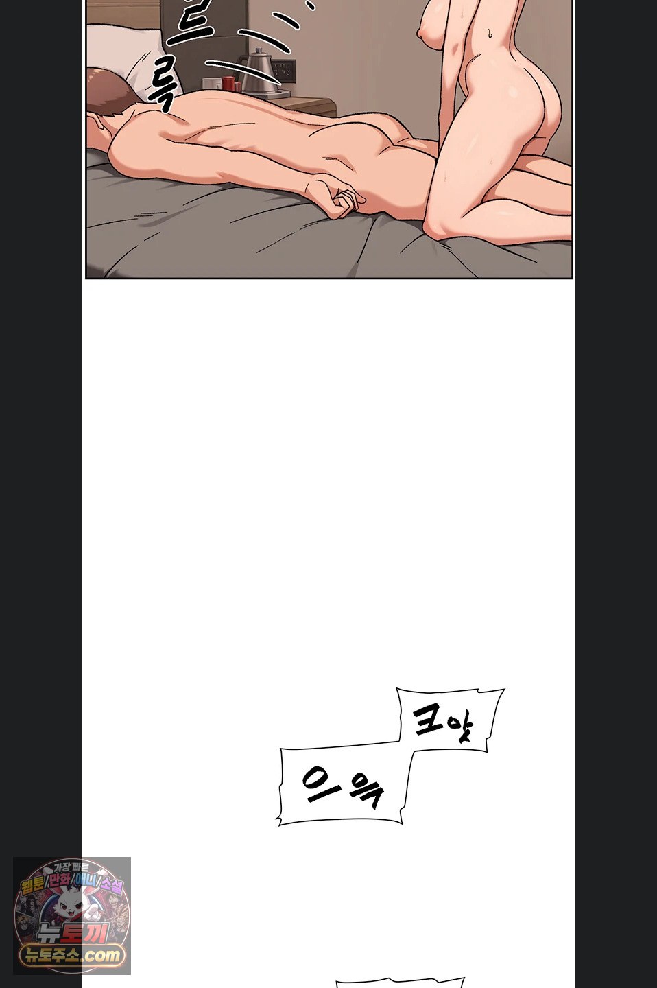 Cleaning Service Raw 32