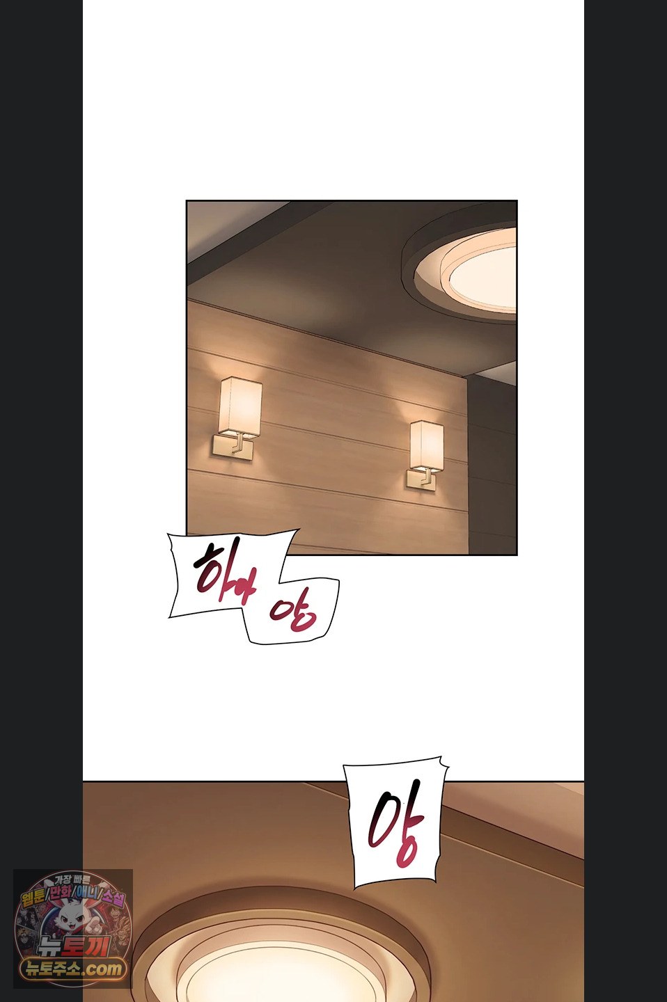 Cleaning Service Raw 37