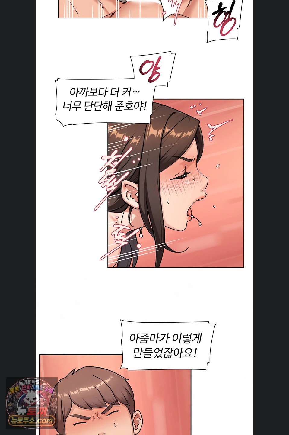 Cleaning Service Raw 39