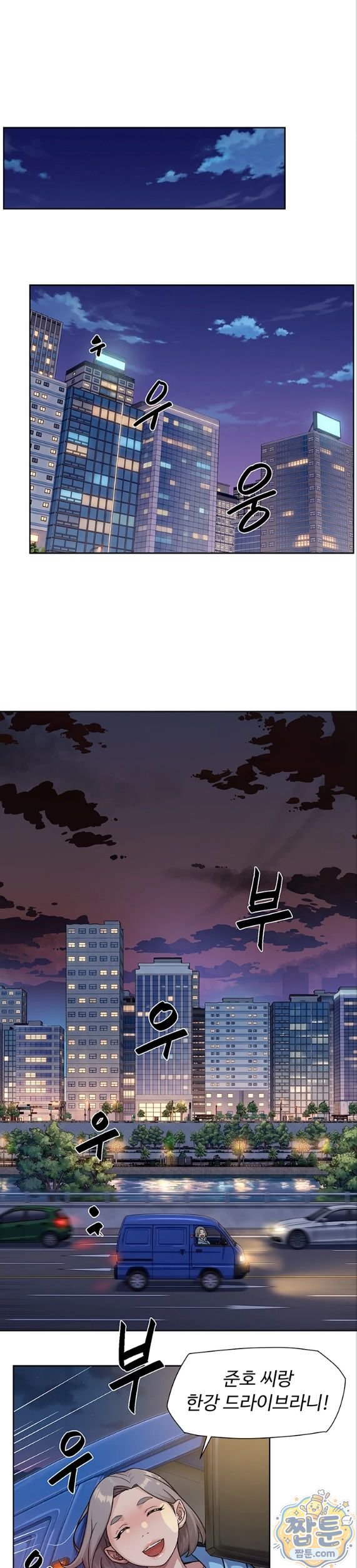 Cleaning Service Raw 14