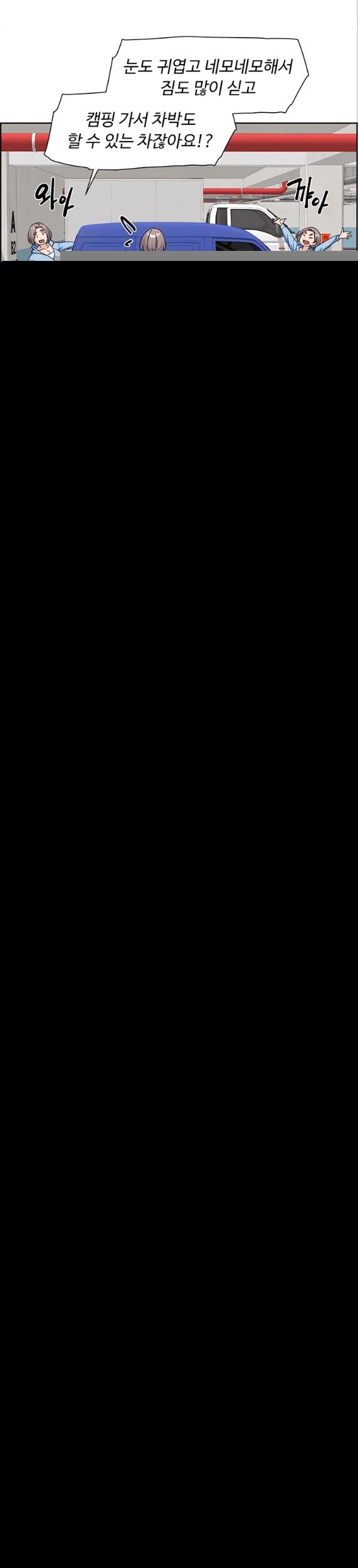 Cleaning Service Raw 9