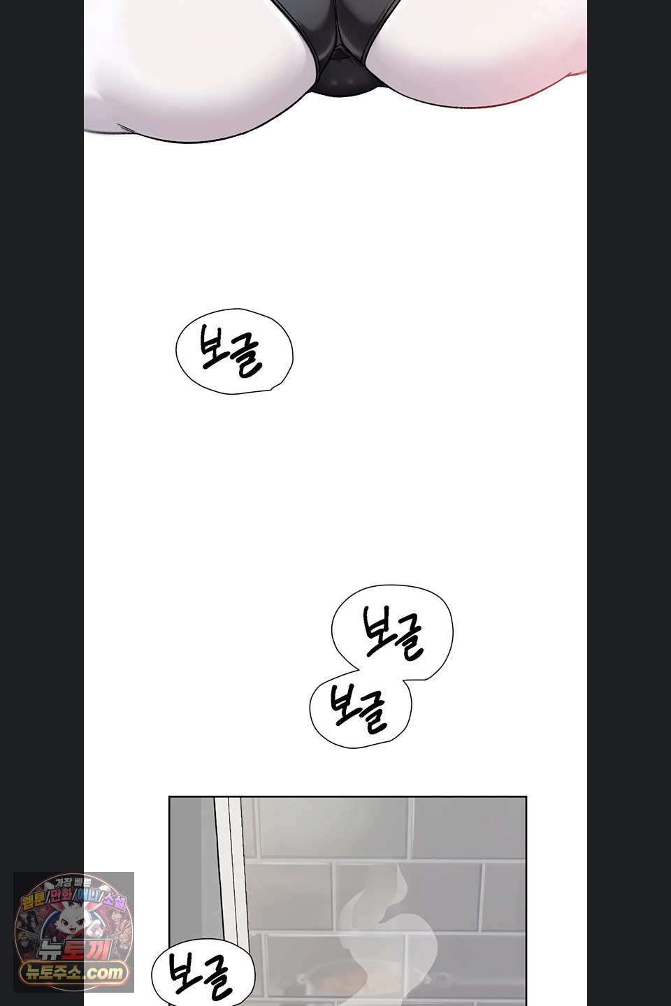 Cleaning Service Raw 2