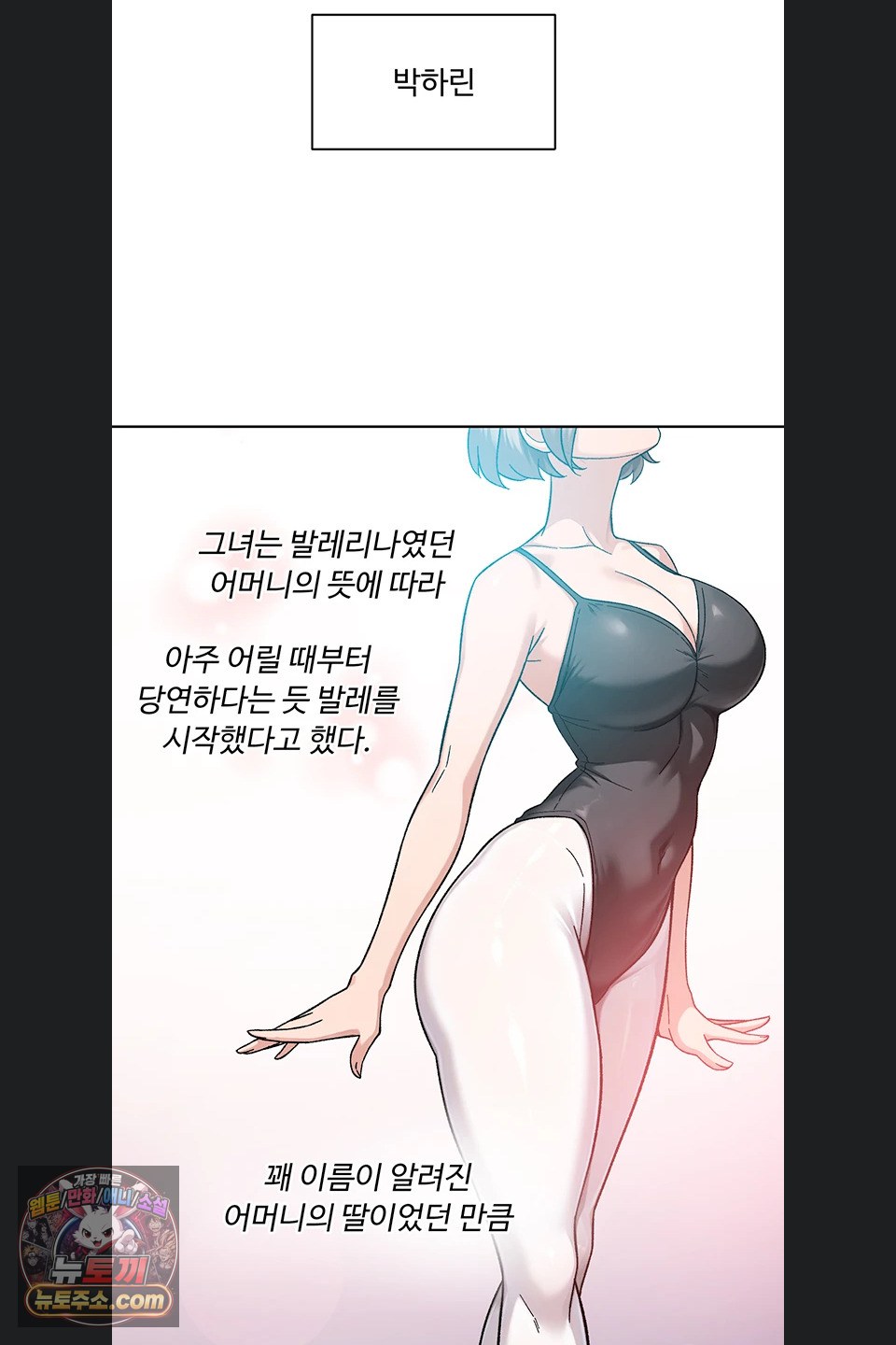 Cleaning Service Raw 12