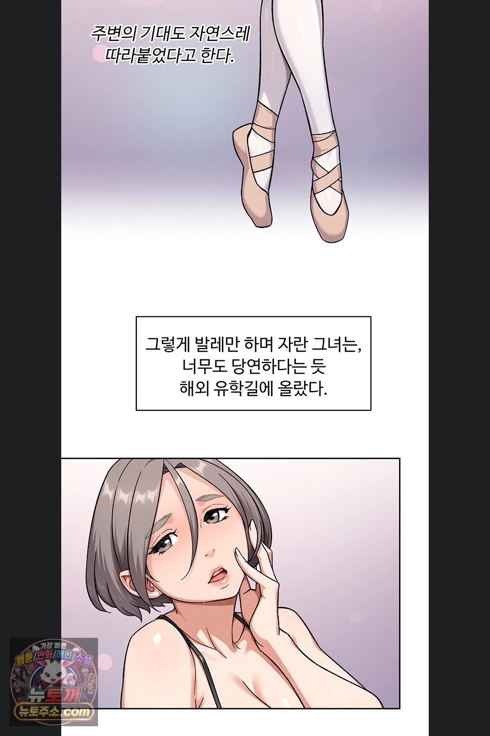 Cleaning Service Raw 13