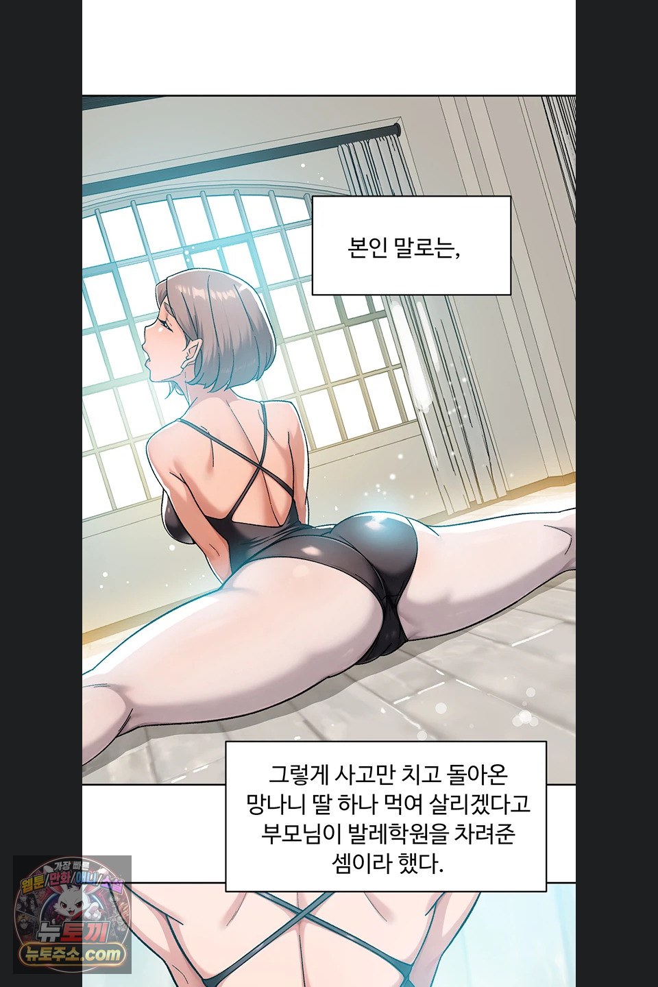 Cleaning Service Raw 15