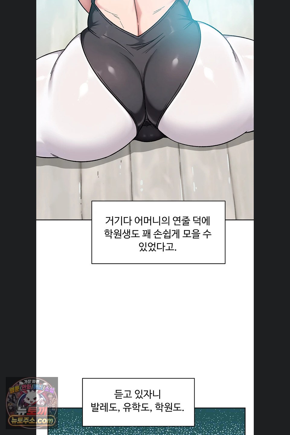 Cleaning Service Raw 16