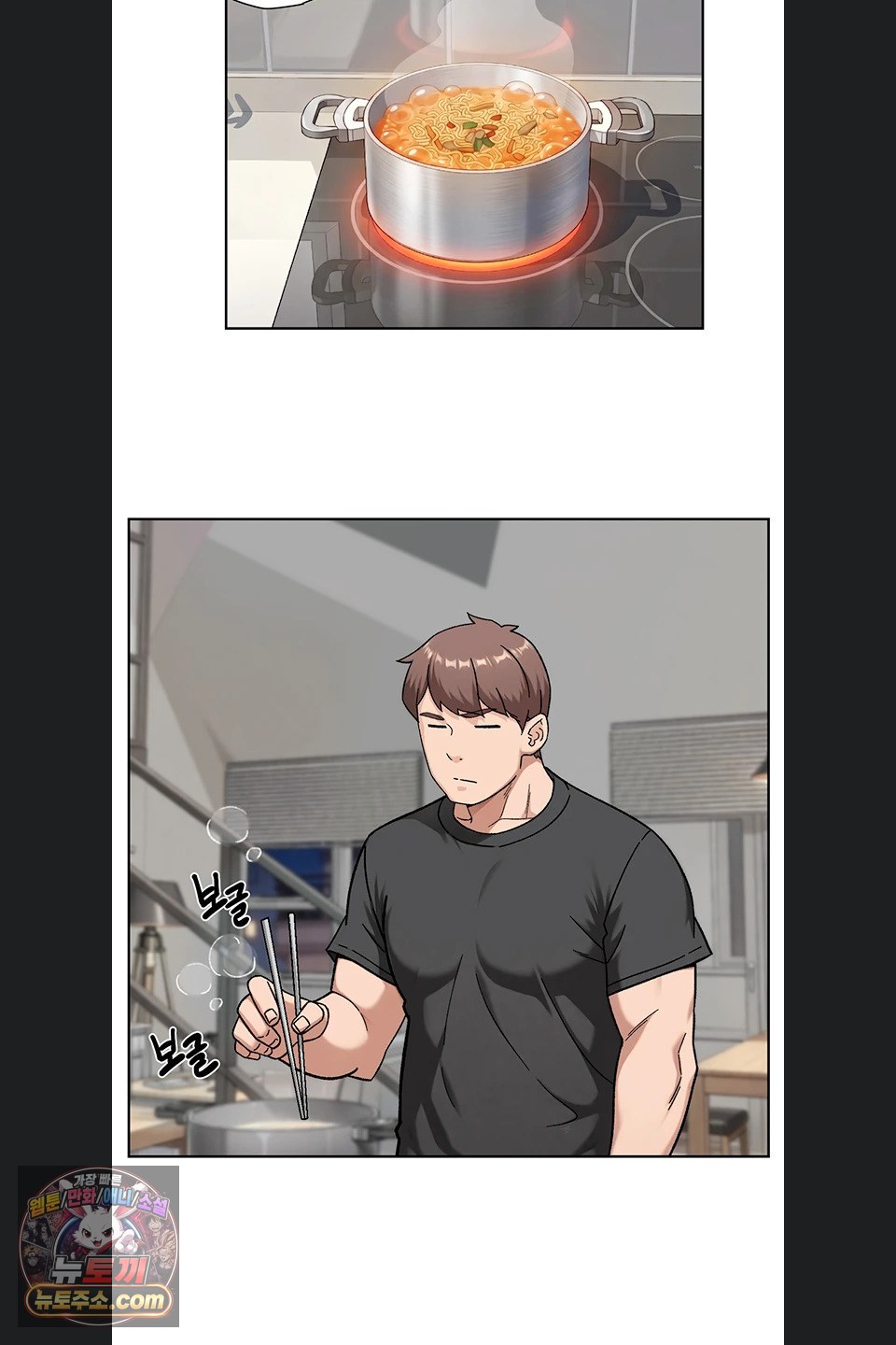 Cleaning Service Raw 3