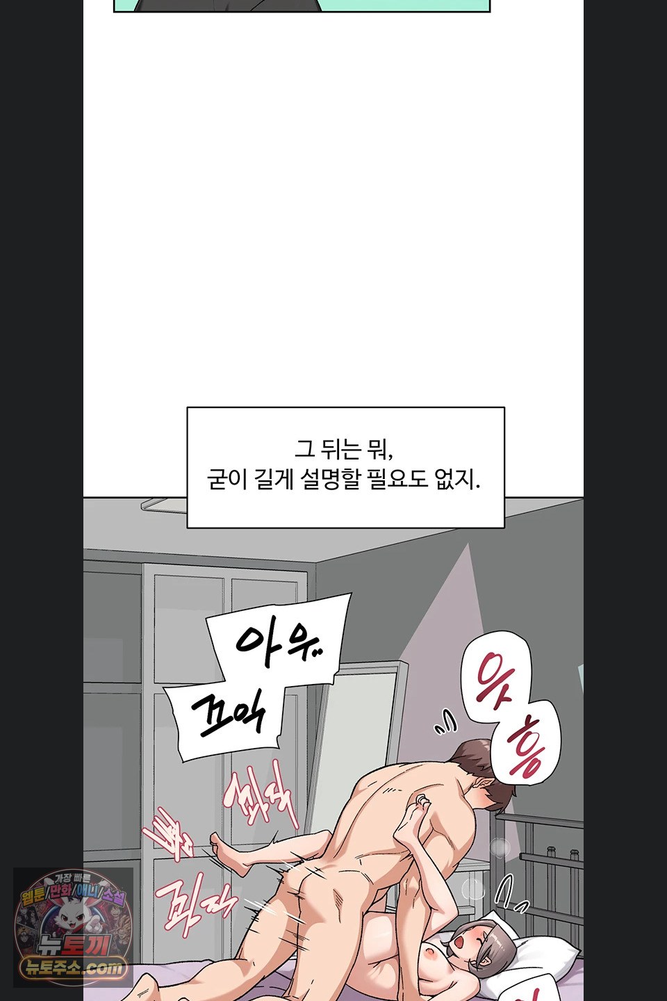 Cleaning Service Raw 23