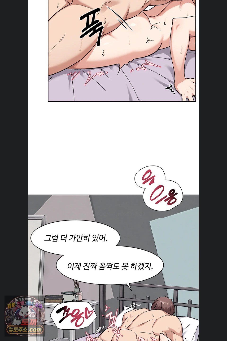 Cleaning Service Raw 39