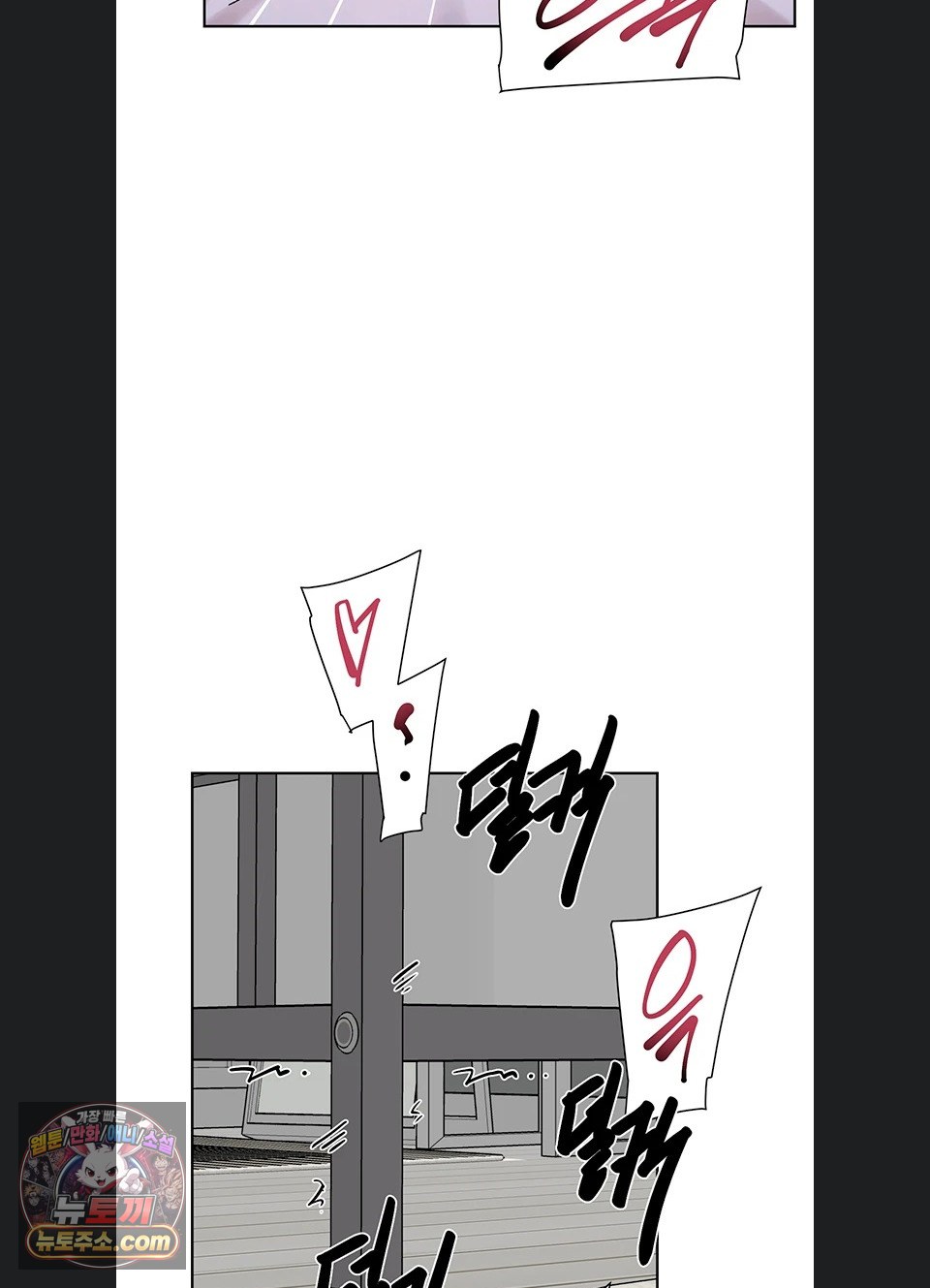 Cleaning Service Raw 42