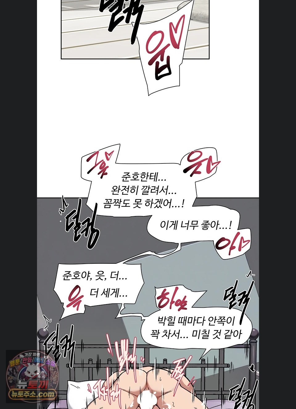 Cleaning Service Raw 43