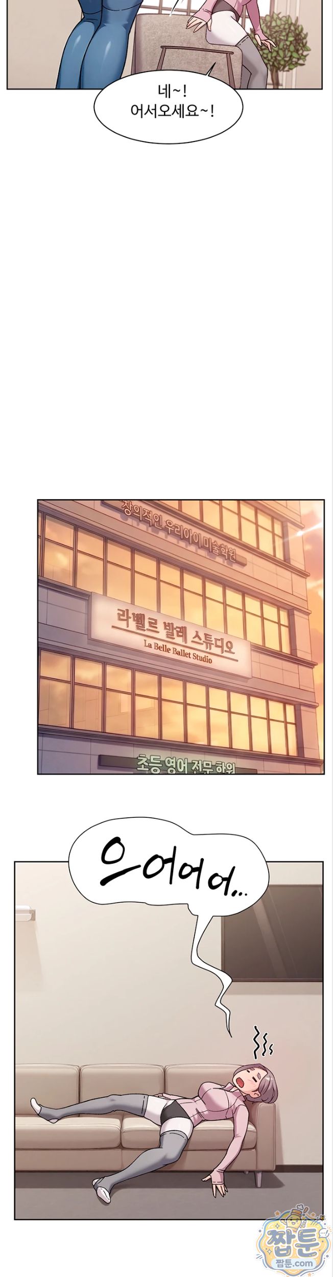 Cleaning Service Raw 15