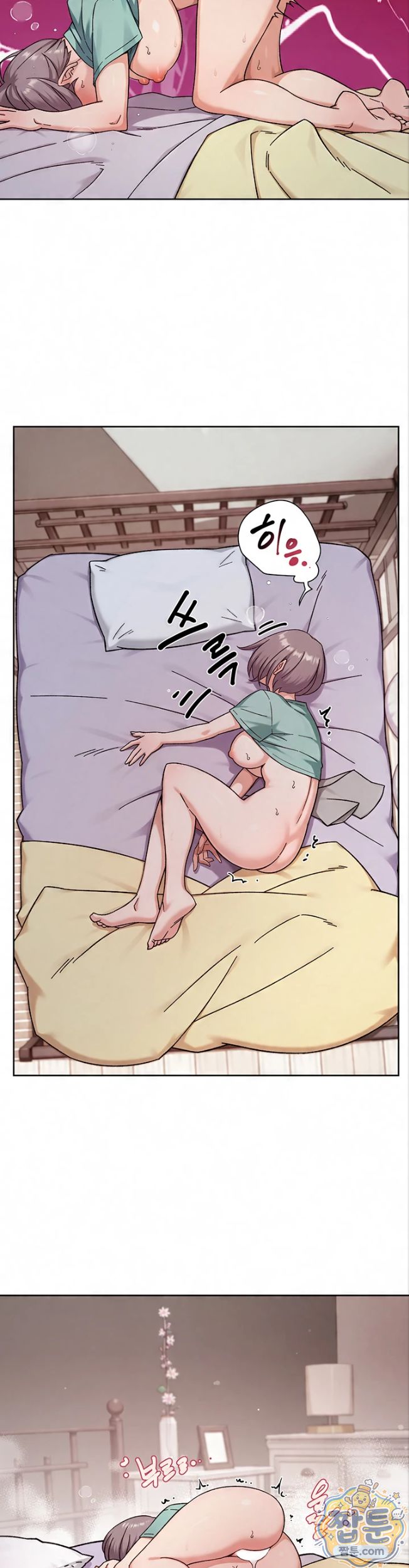 Cleaning Service Raw 25