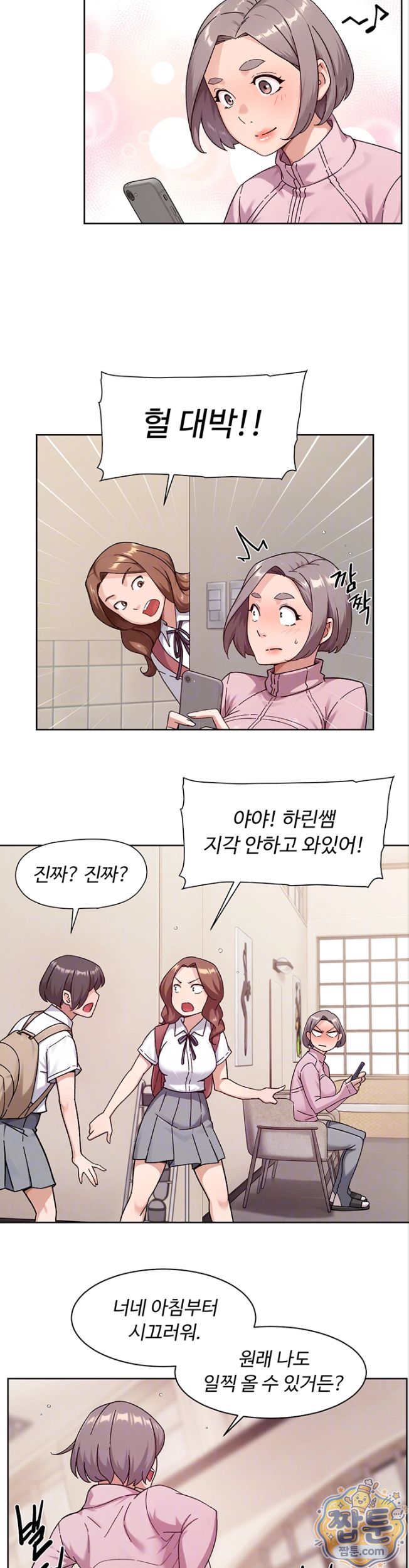 Cleaning Service Raw 7