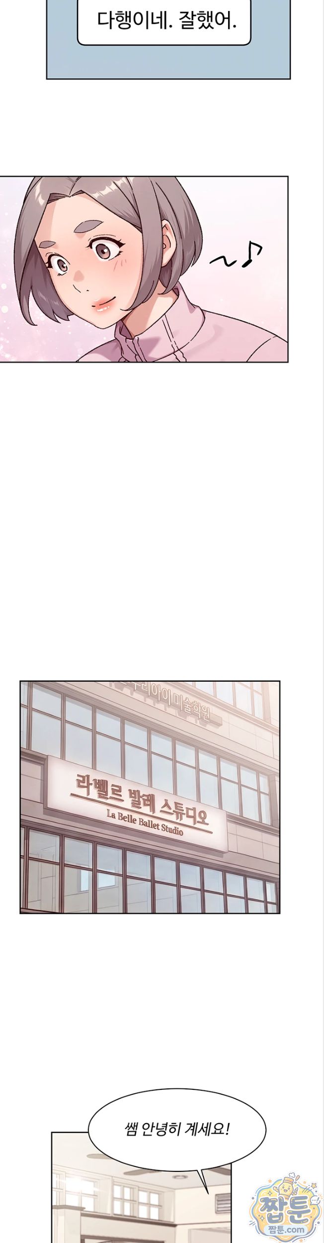 Cleaning Service Raw 9