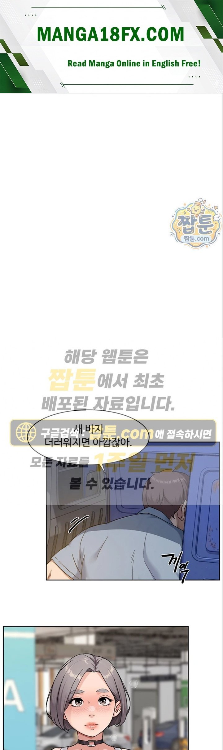 Cleaning Service Raw 1
