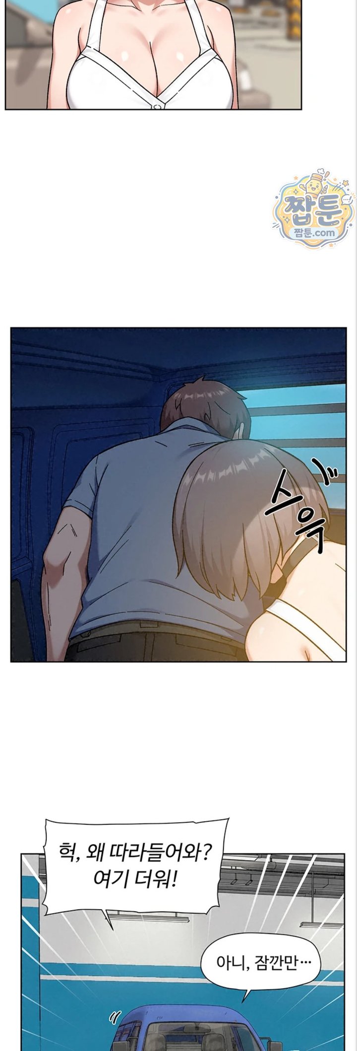 Cleaning Service Raw 2