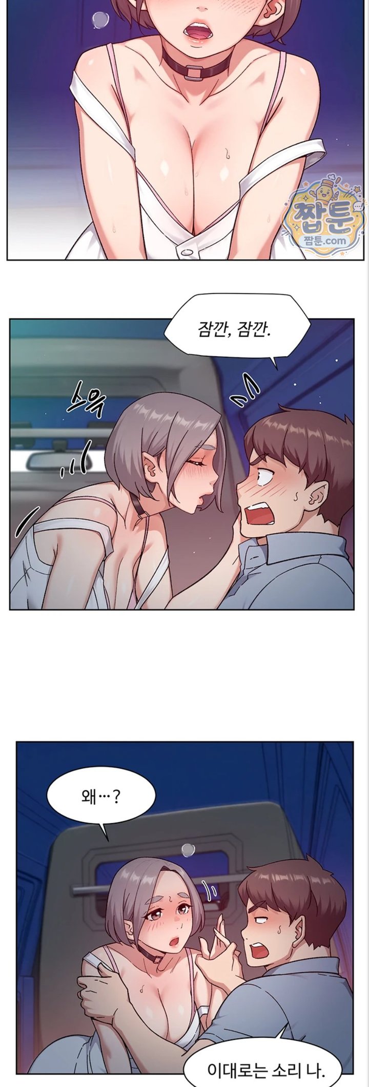 Cleaning Service Raw 14