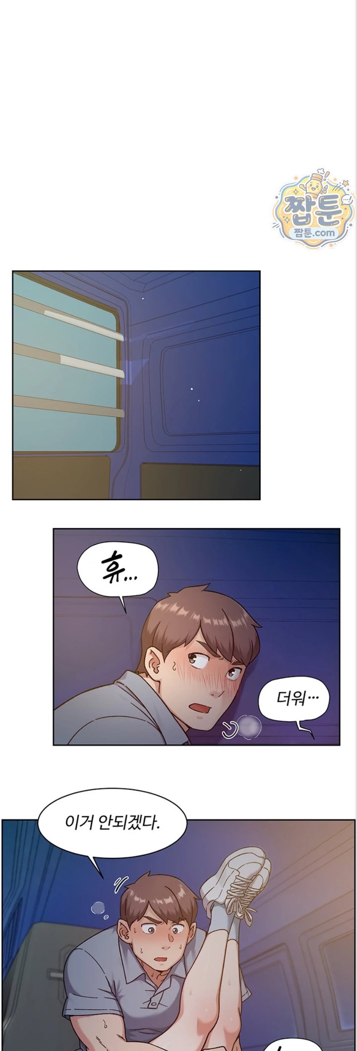 Cleaning Service Raw 21