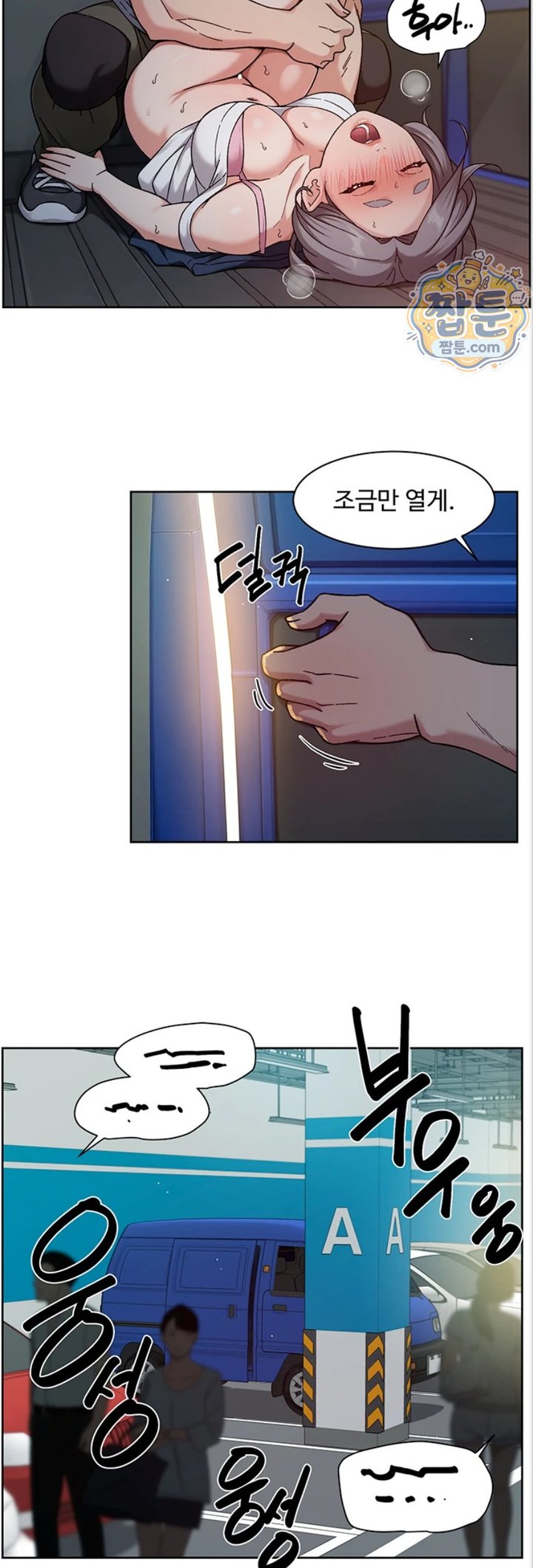 Cleaning Service Raw 22