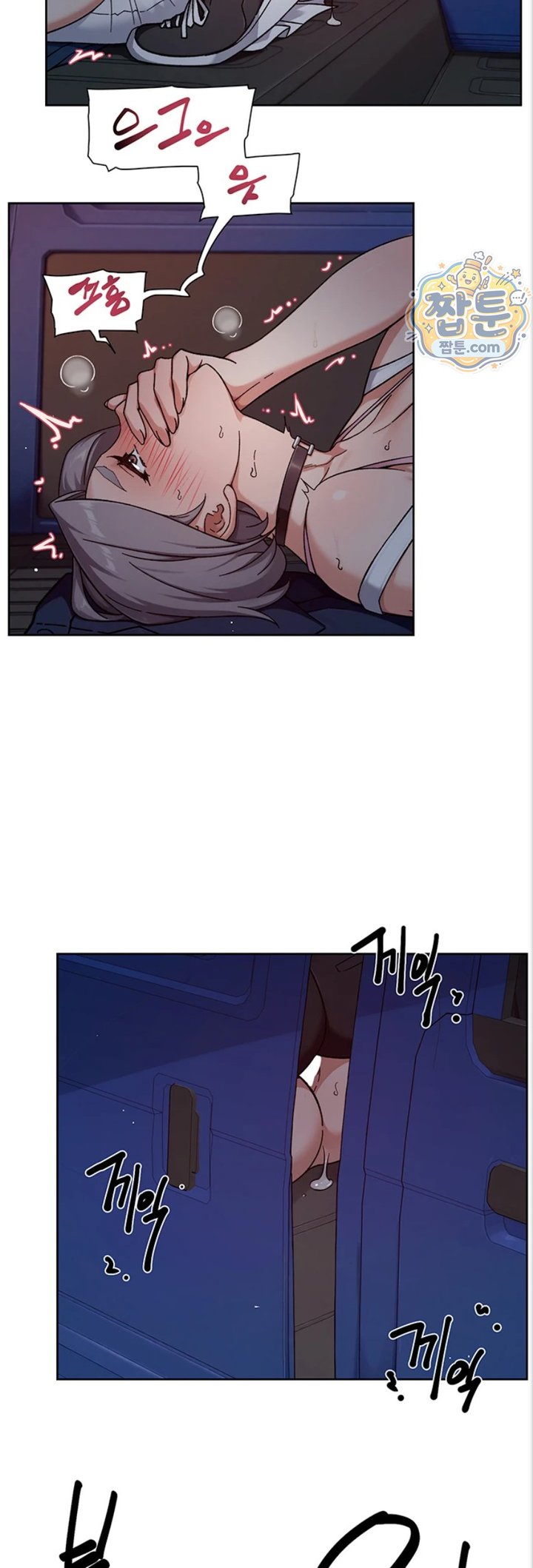 Cleaning Service Raw 24